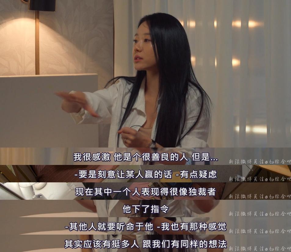 豆瓣9分，请内娱真人秀按这个标准来