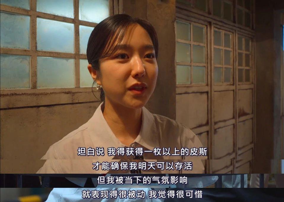 豆瓣9分，请内娱真人秀按这个标准来