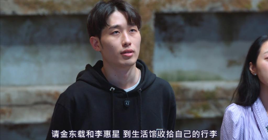 豆瓣9分，请内娱真人秀按这个标准来