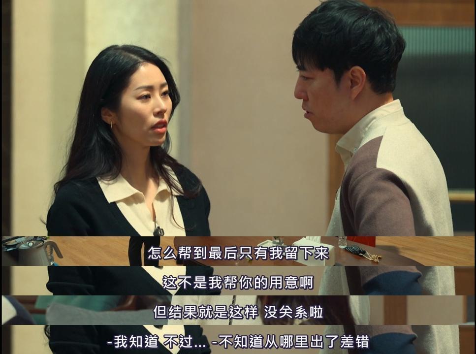 豆瓣9分，请内娱真人秀按这个标准来