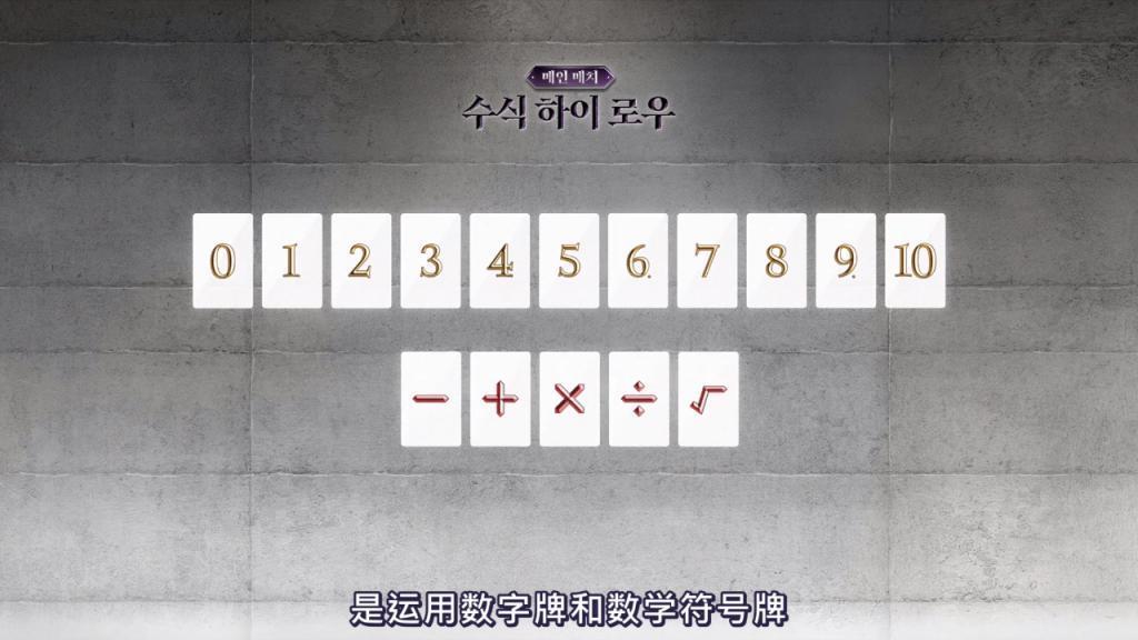 豆瓣9分，请内娱真人秀按这个标准来