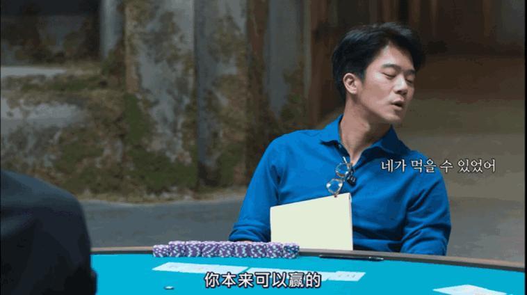 豆瓣9分，请内娱真人秀按这个标准来