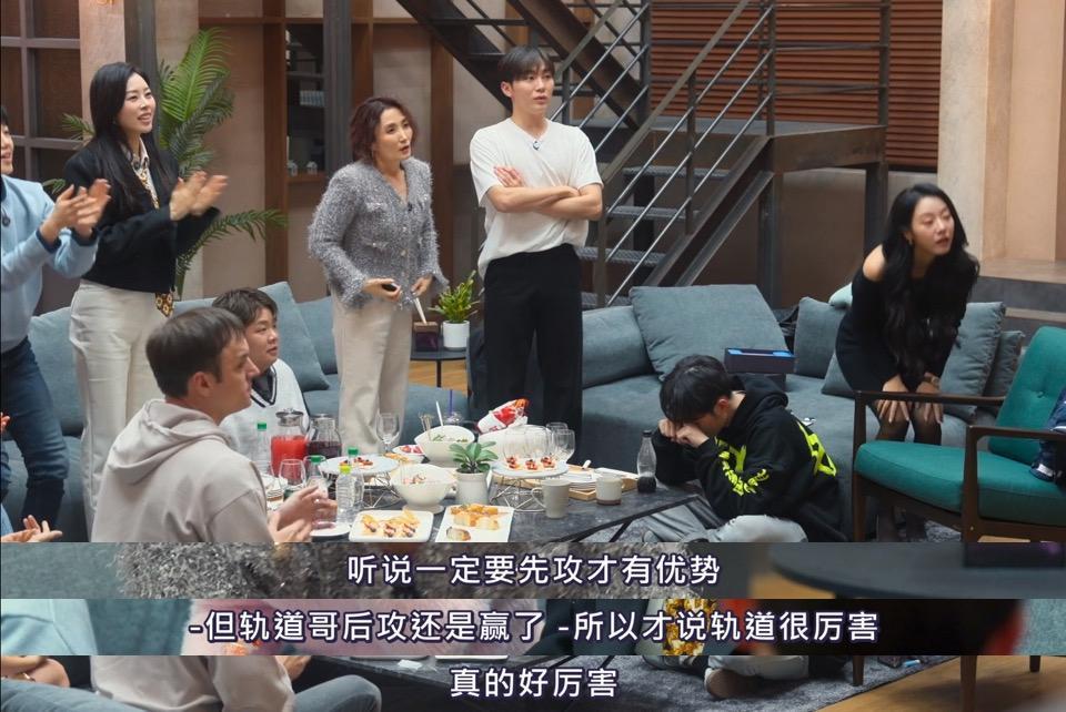 豆瓣9分，请内娱真人秀按这个标准来
