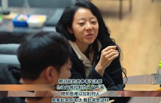 豆瓣9分，请内娱真人秀按这个标准来
