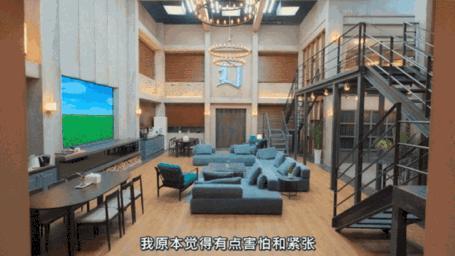 豆瓣9分，请内娱真人秀按这个标准来