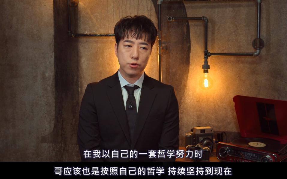 豆瓣9分，请内娱真人秀按这个标准来