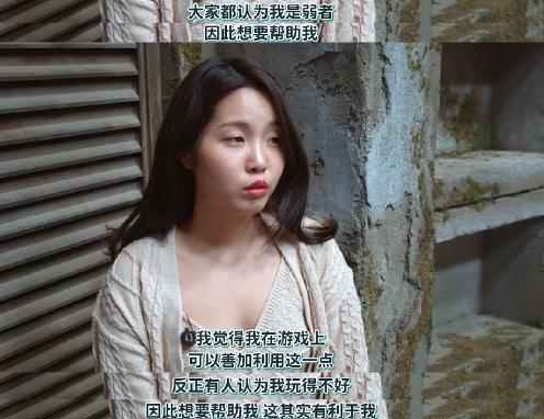 豆瓣9分，请内娱真人秀按这个标准来