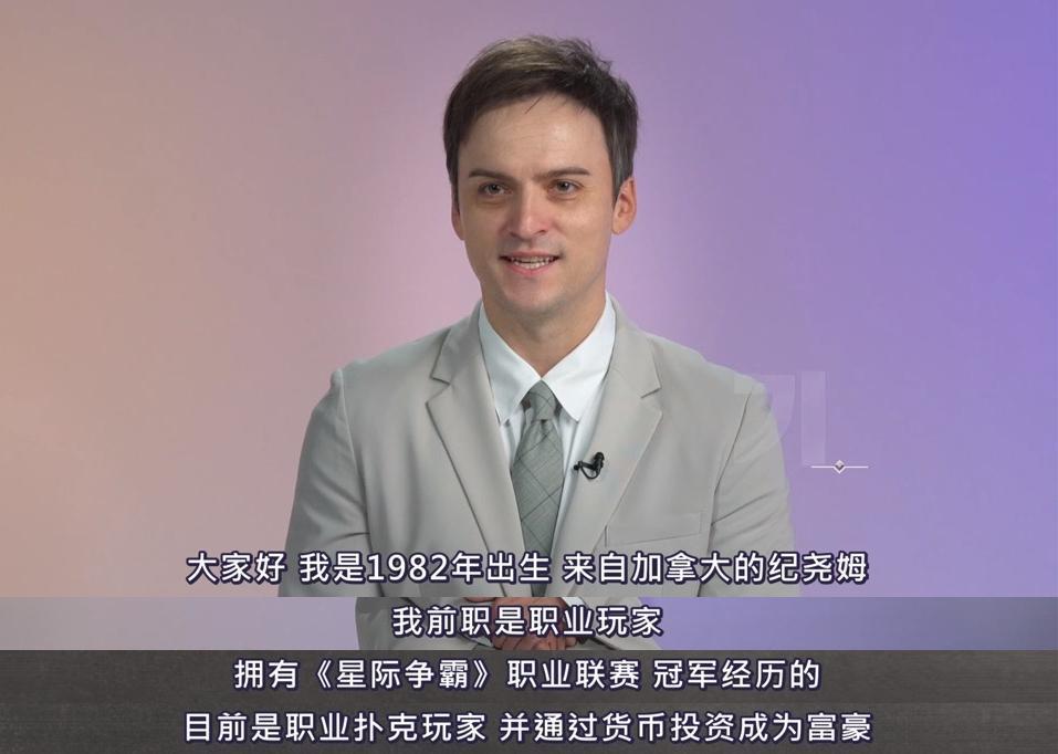 豆瓣9分，请内娱真人秀按这个标准来