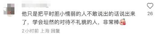 不说国语，陈奕迅就翻车了？