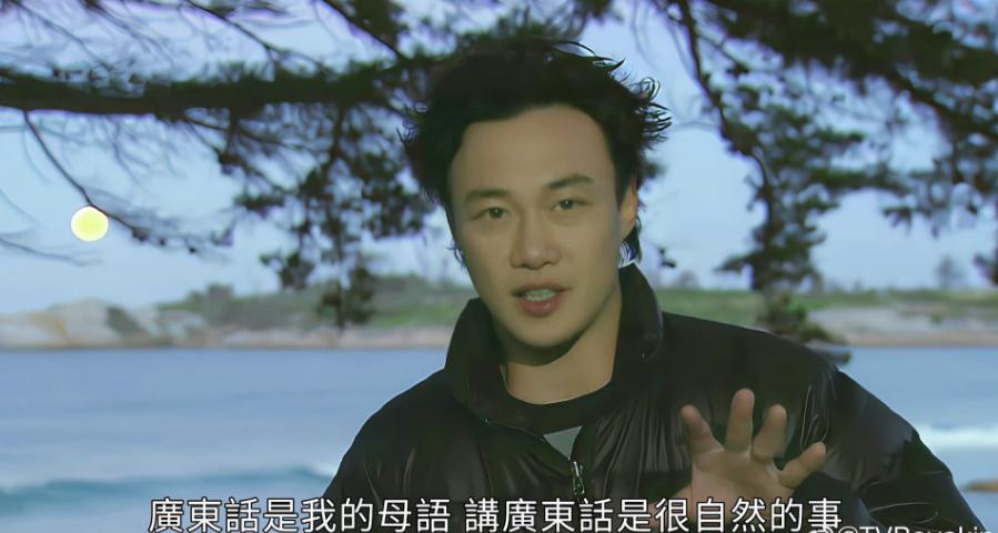 不说国语，陈奕迅就翻车了？