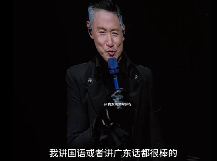 不说国语，陈奕迅就翻车了？
