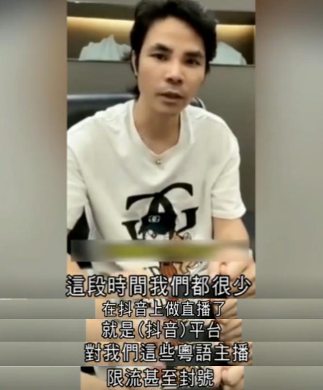 不说国语，陈奕迅就翻车了？