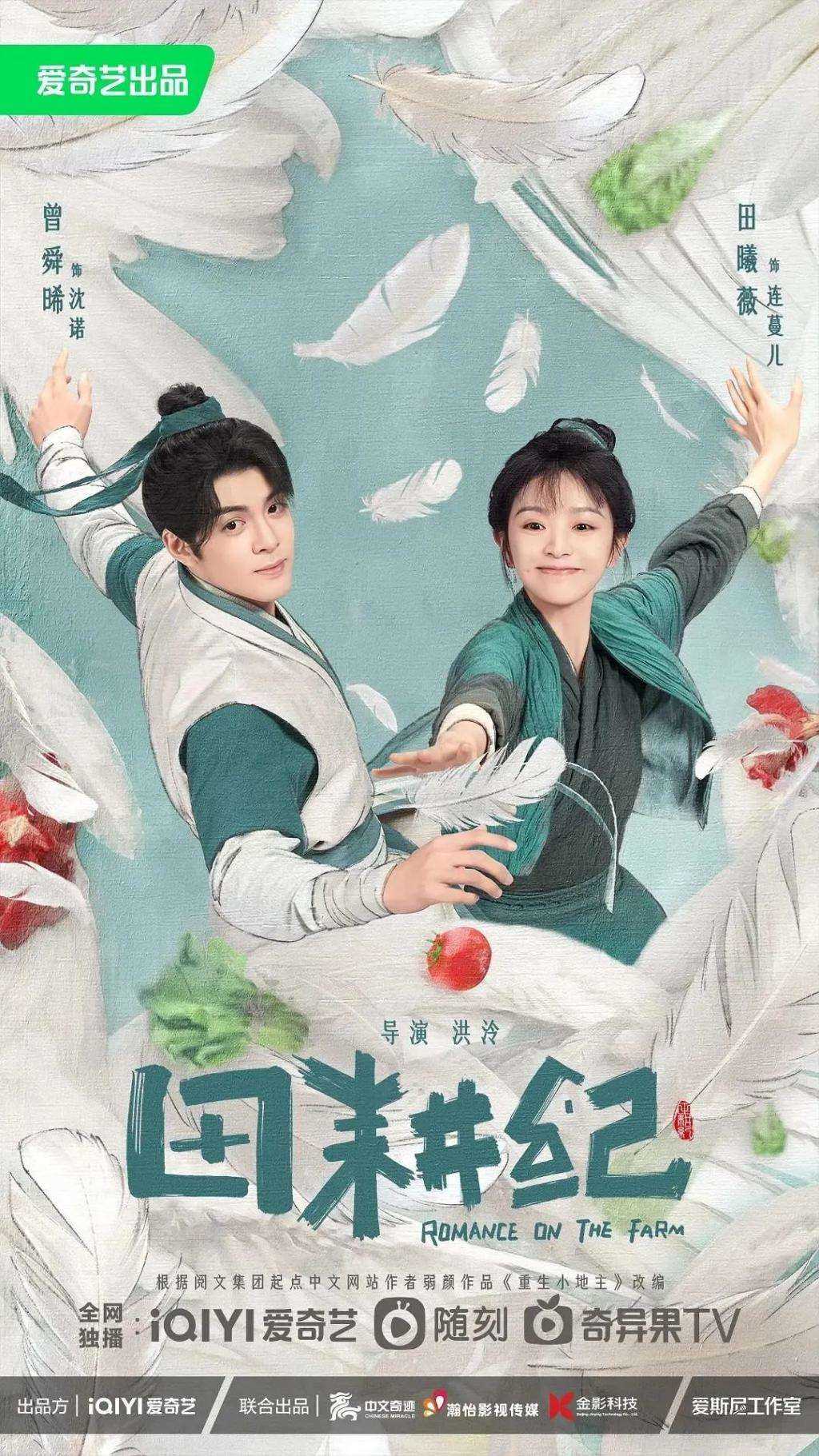 还有她不敢怼的吗？