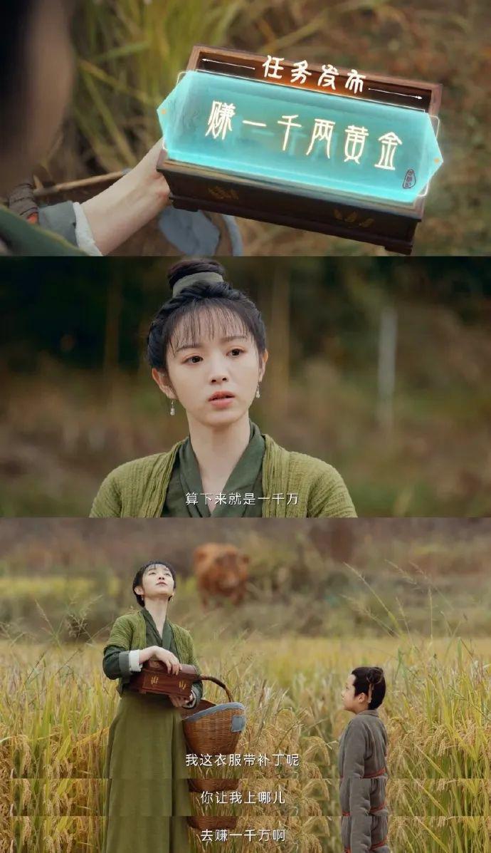 还有她不敢怼的吗？