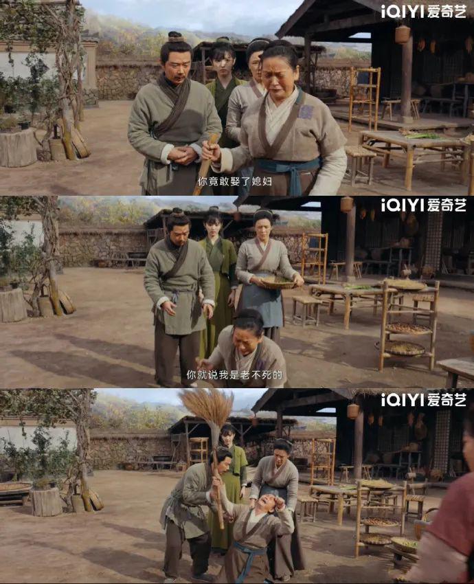 还有她不敢怼的吗？