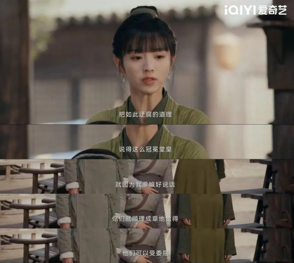 还有她不敢怼的吗？