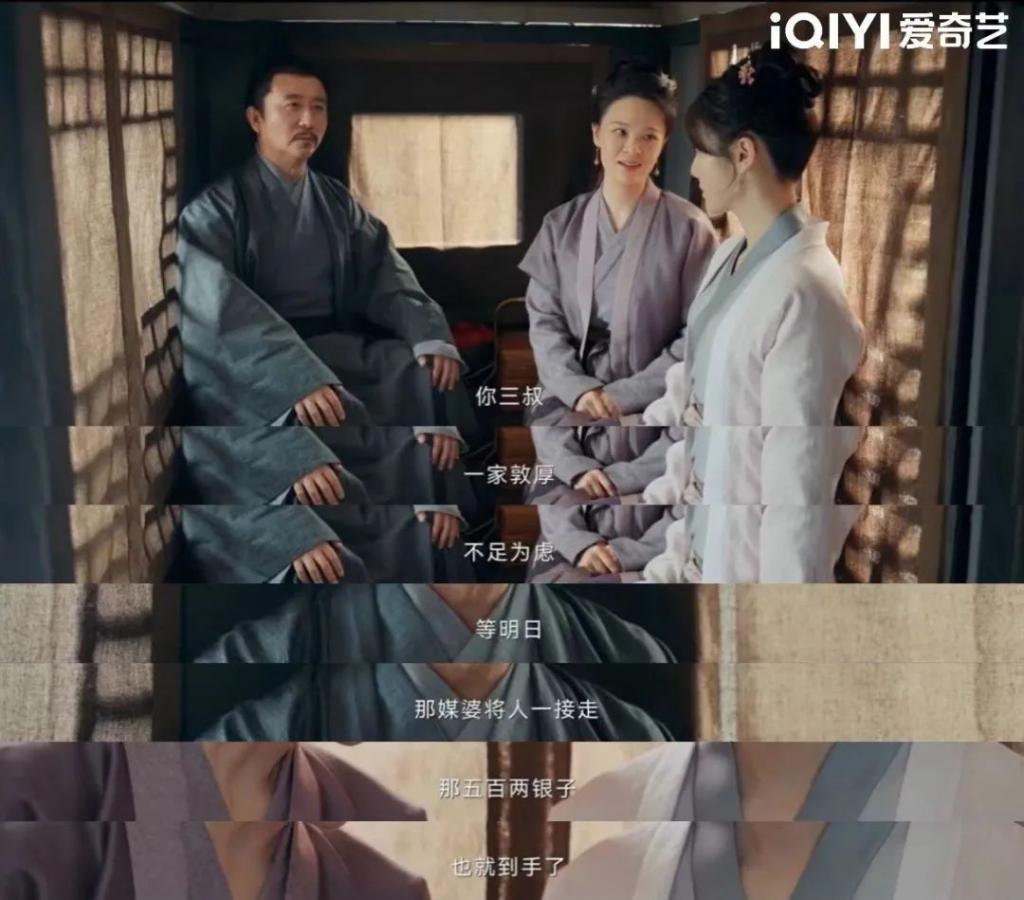 还有她不敢怼的吗？