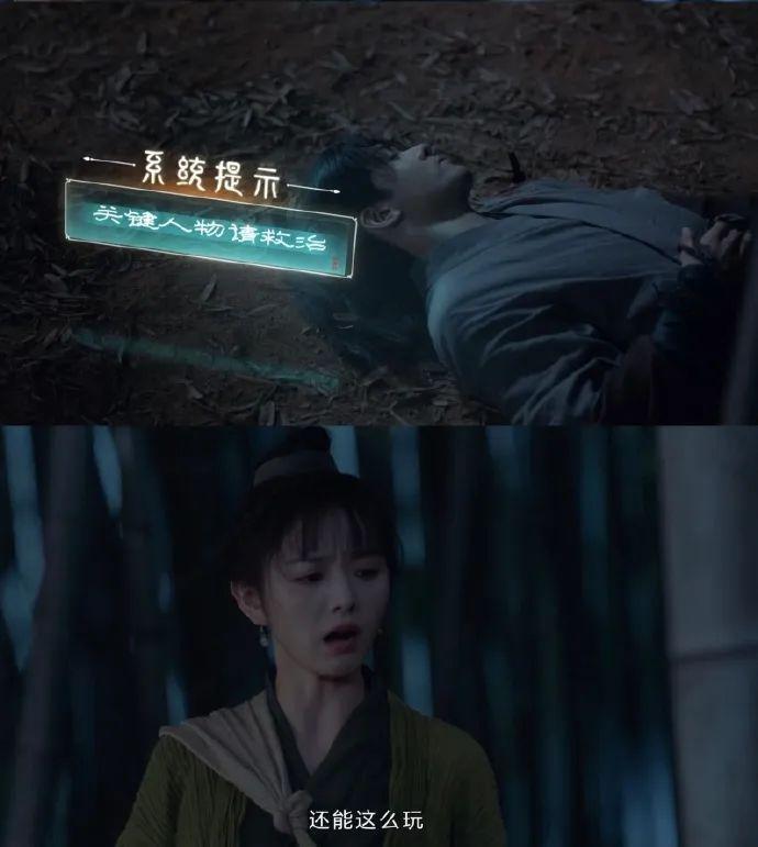 还有她不敢怼的吗？