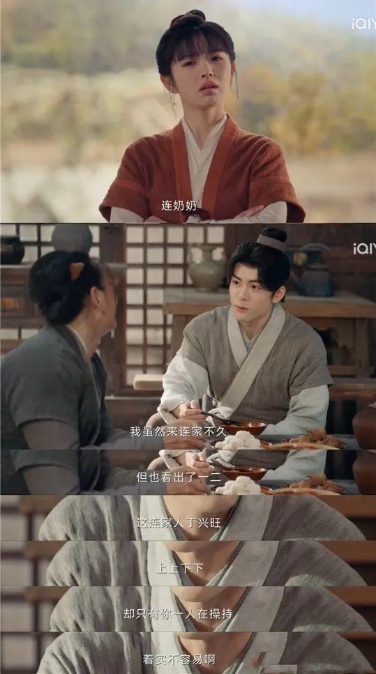 还有她不敢怼的吗？