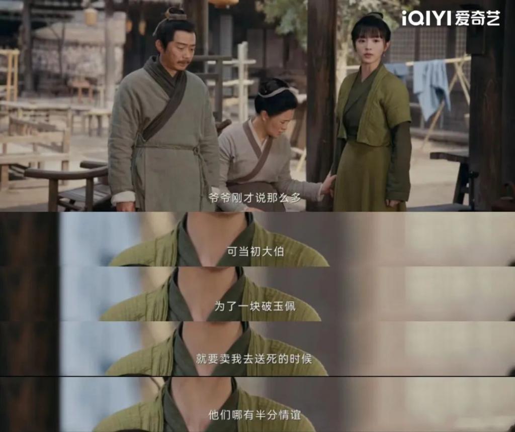 还有她不敢怼的吗？