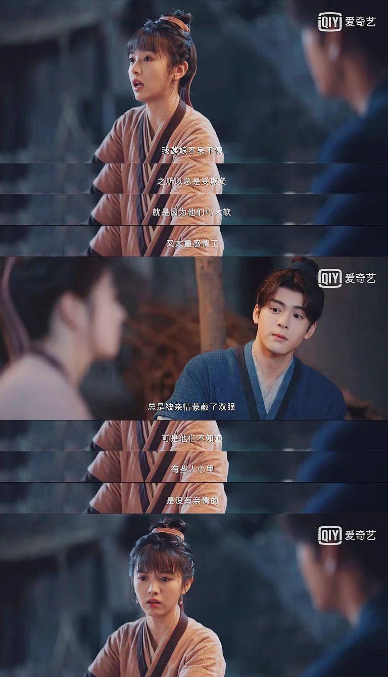 还有她不敢怼的吗？