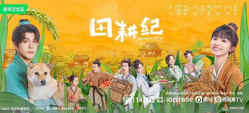 还有她不敢怼的吗？