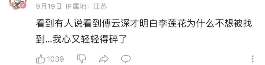 他的爆剧之路绝不止于此