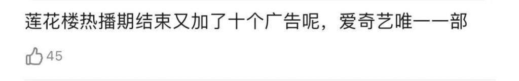 他的爆剧之路绝不止于此