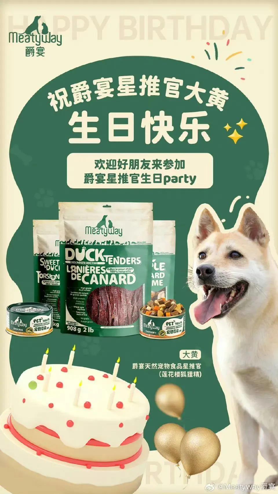 他的爆剧之路绝不止于此