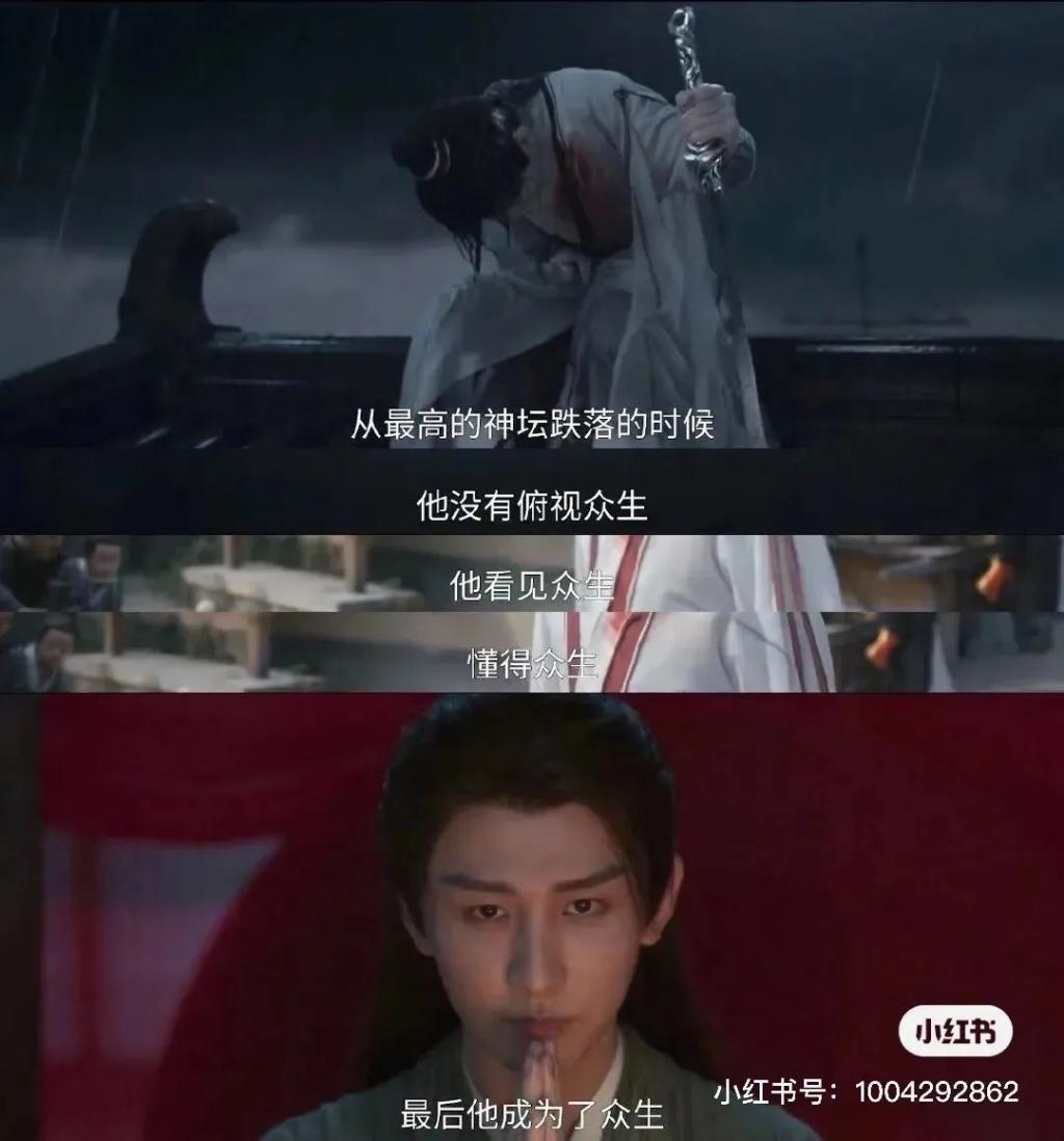 他的爆剧之路绝不止于此