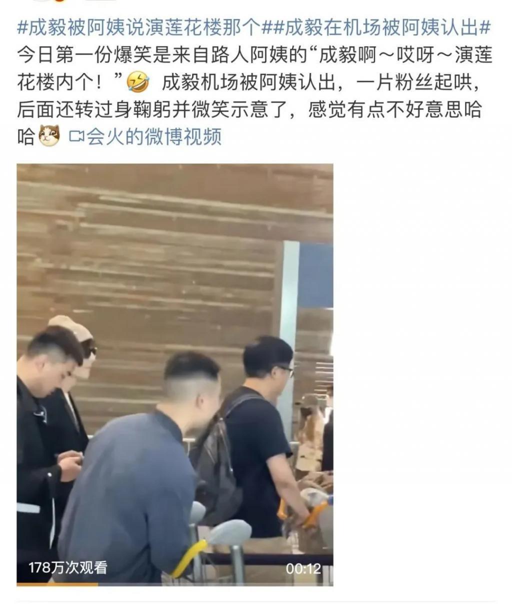 他的爆剧之路绝不止于此
