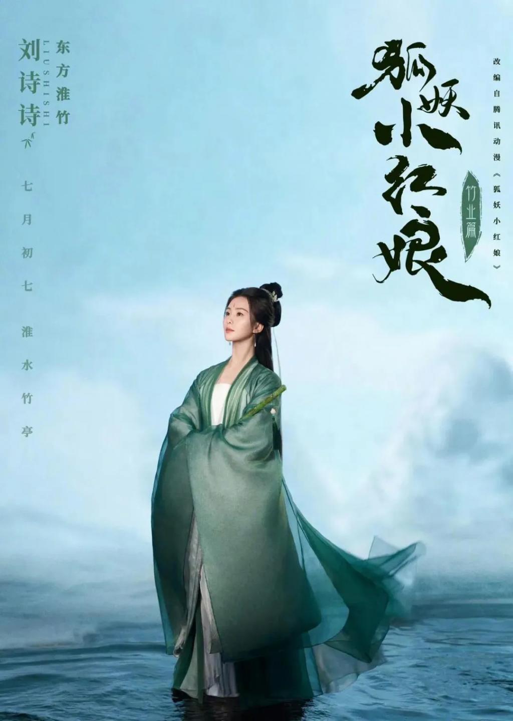 他的爆剧之路绝不止于此