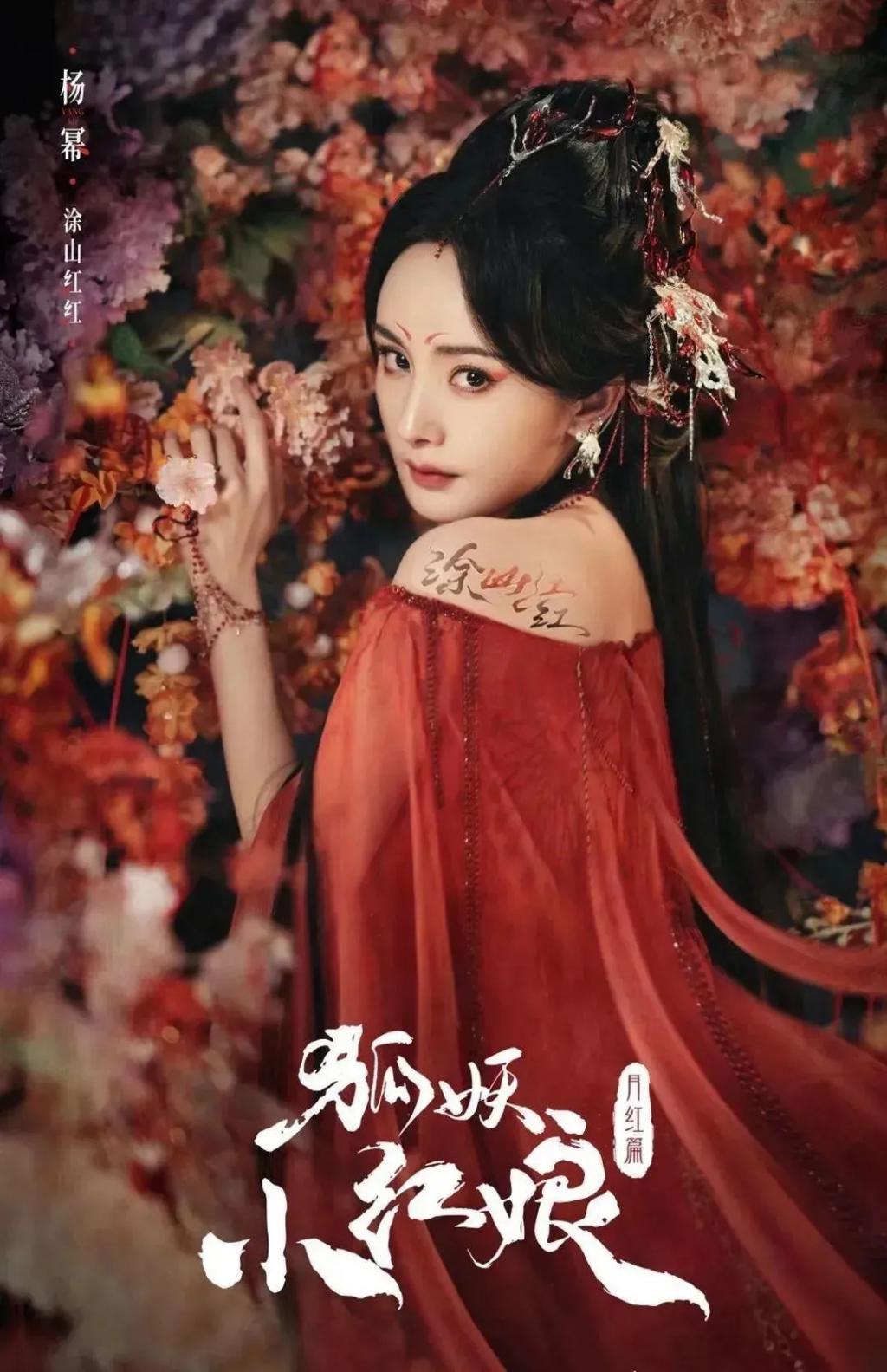 他的爆剧之路绝不止于此