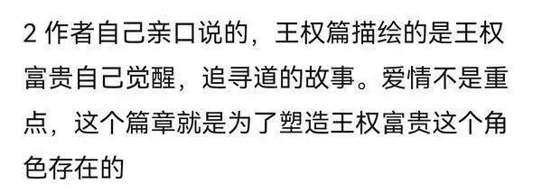 他的爆剧之路绝不止于此