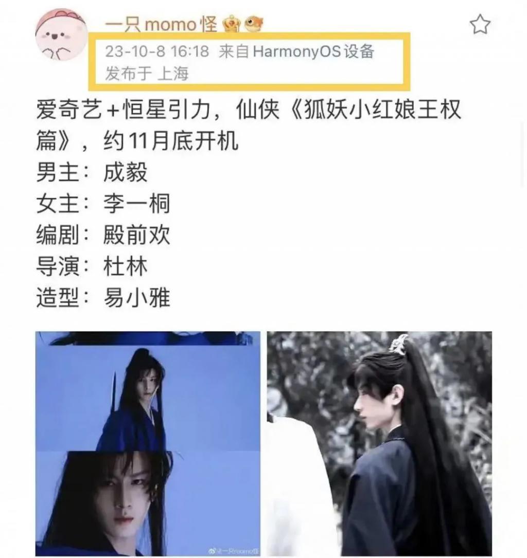 他的爆剧之路绝不止于此