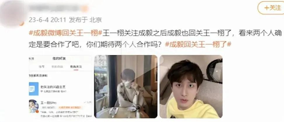 他的爆剧之路绝不止于此