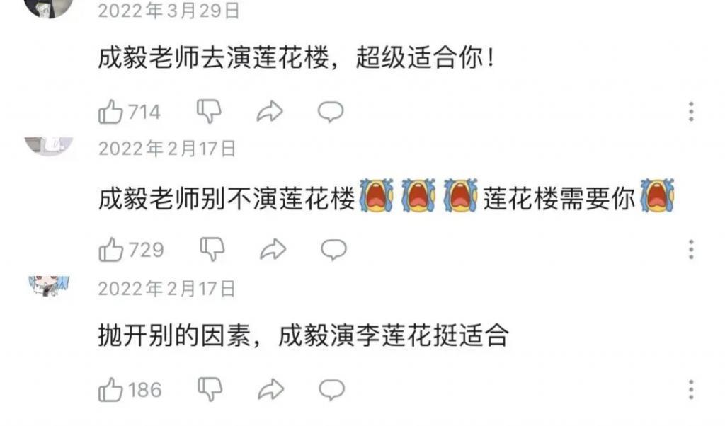 他的爆剧之路绝不止于此
