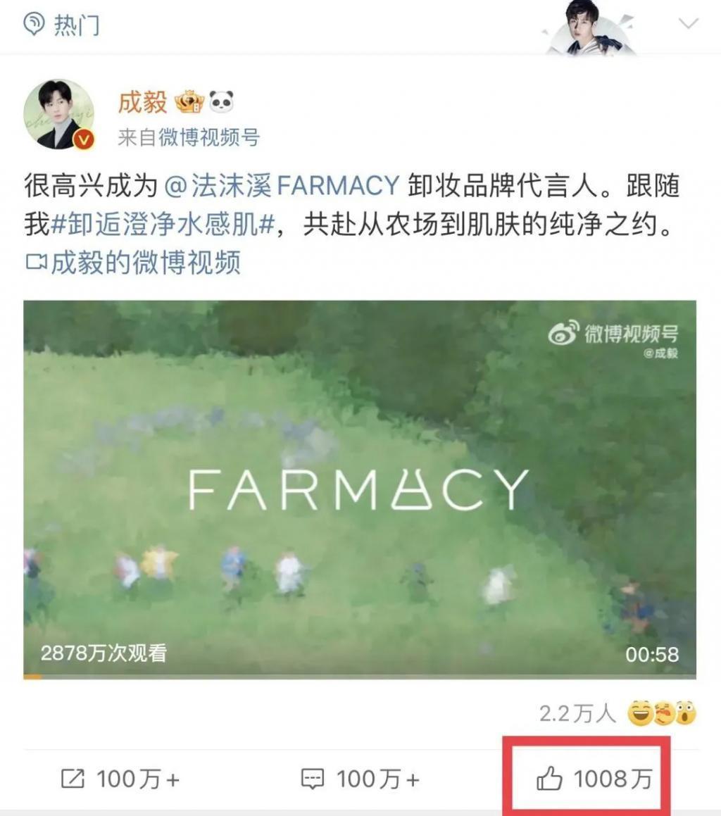 他的爆剧之路绝不止于此