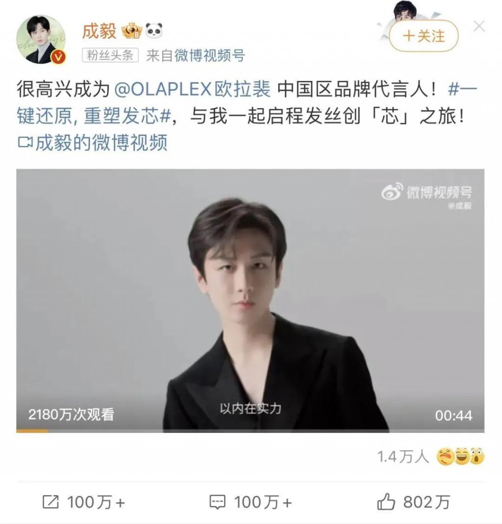 他的爆剧之路绝不止于此