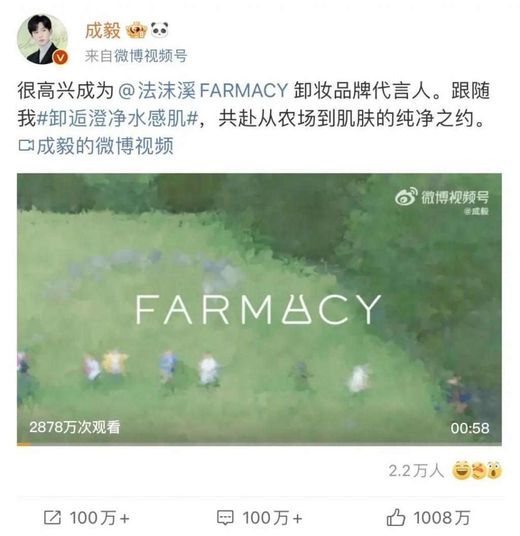 他的爆剧之路绝不止于此