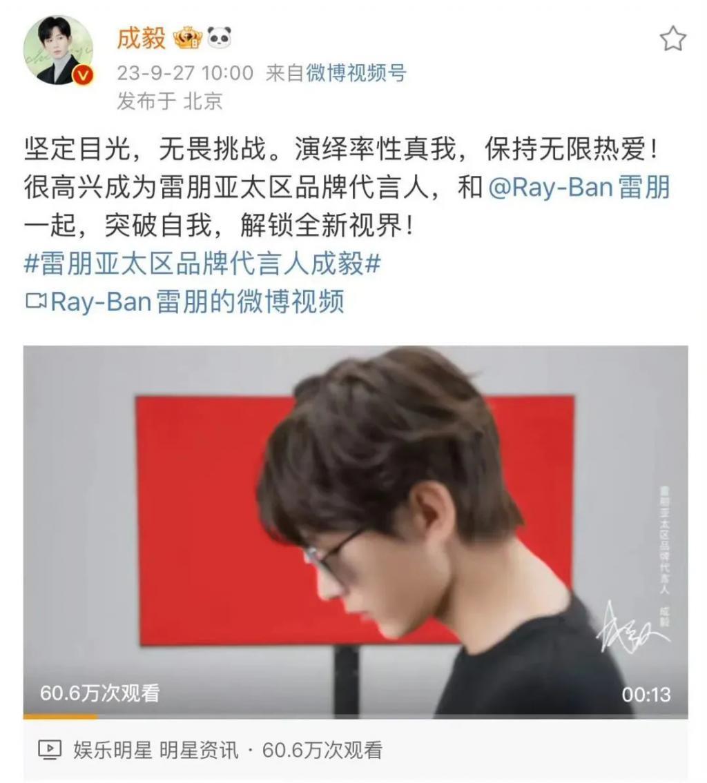 他的爆剧之路绝不止于此