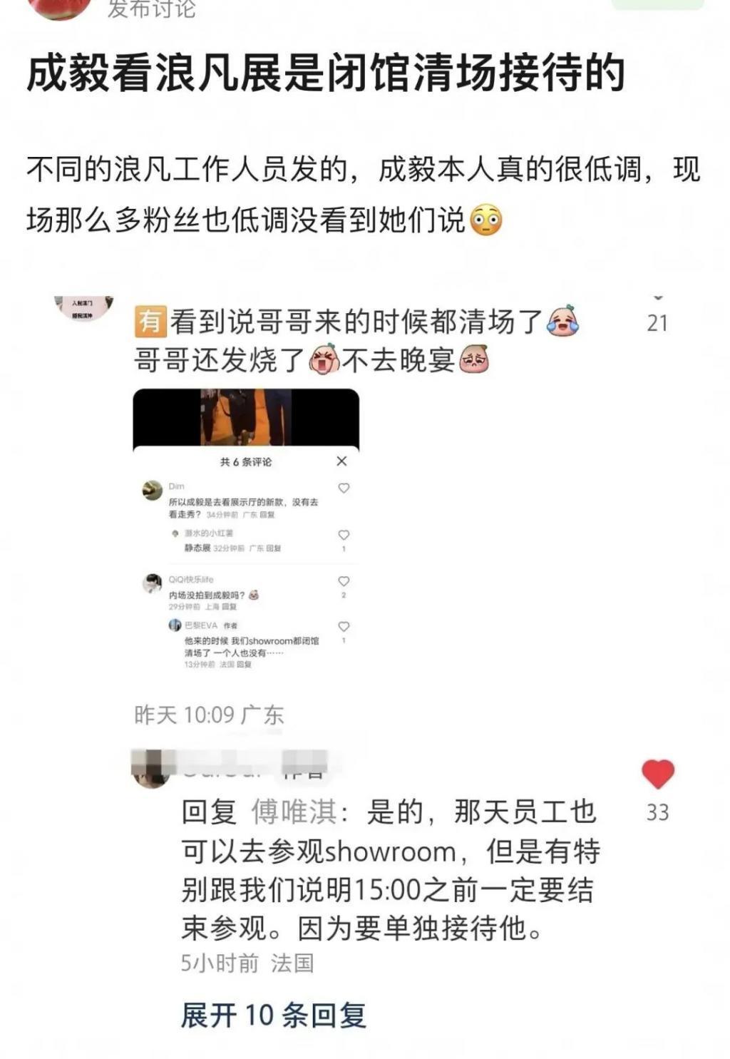 他的爆剧之路绝不止于此