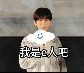 他的爆剧之路绝不止于此