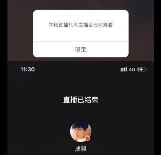 他的爆剧之路绝不止于此