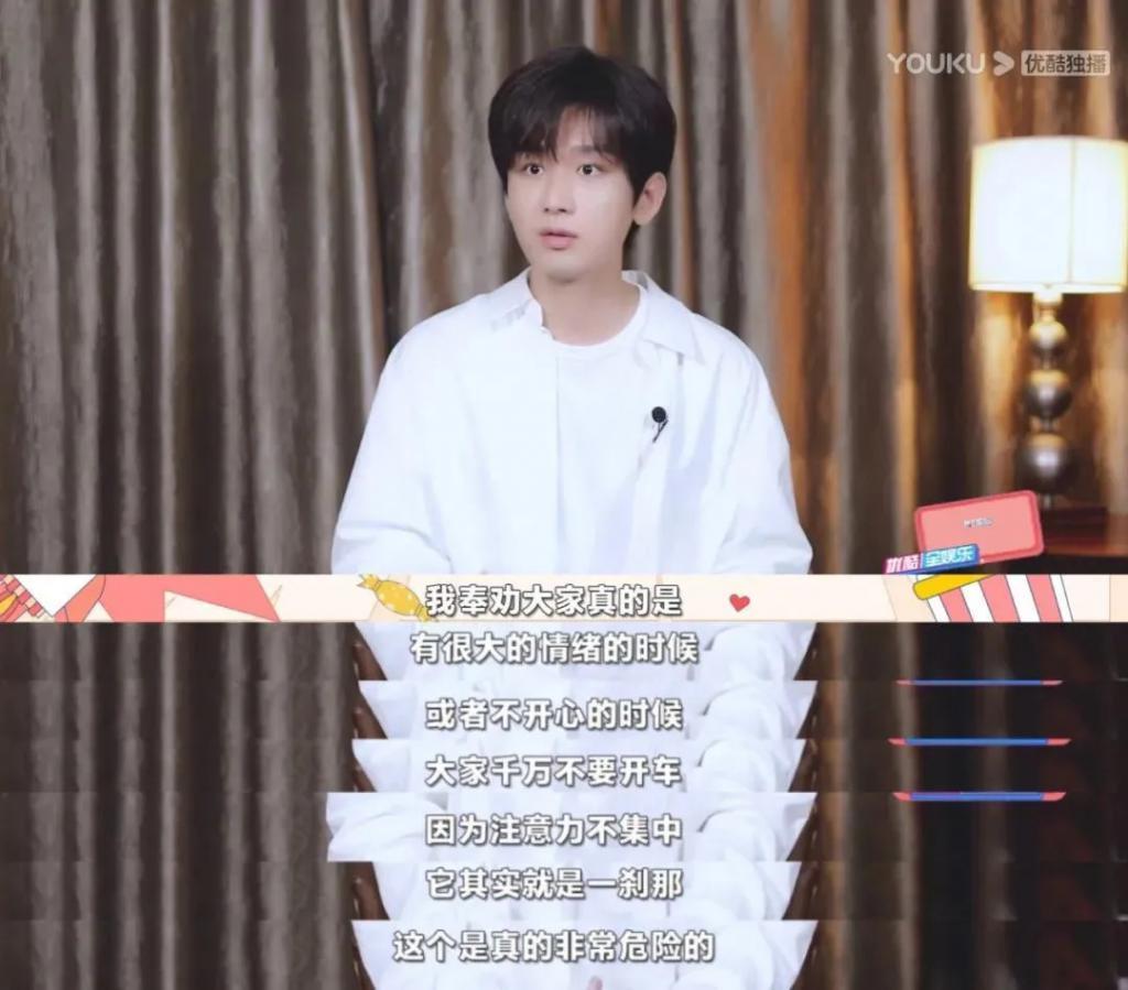 他的爆剧之路绝不止于此