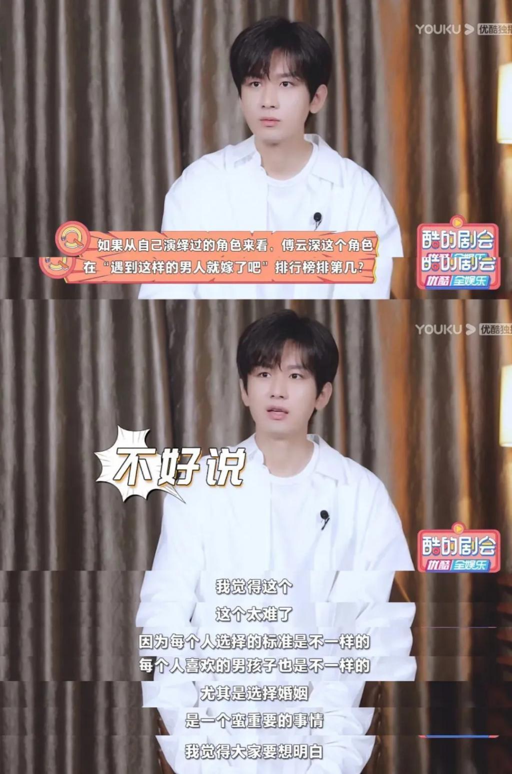 他的爆剧之路绝不止于此