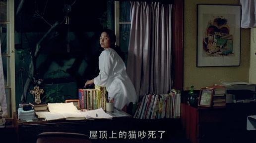 影后这顿哭，内娱又有人要没脸了