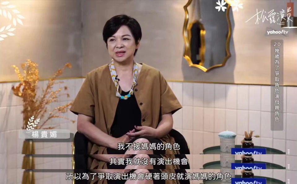 影后这顿哭，内娱又有人要没脸了