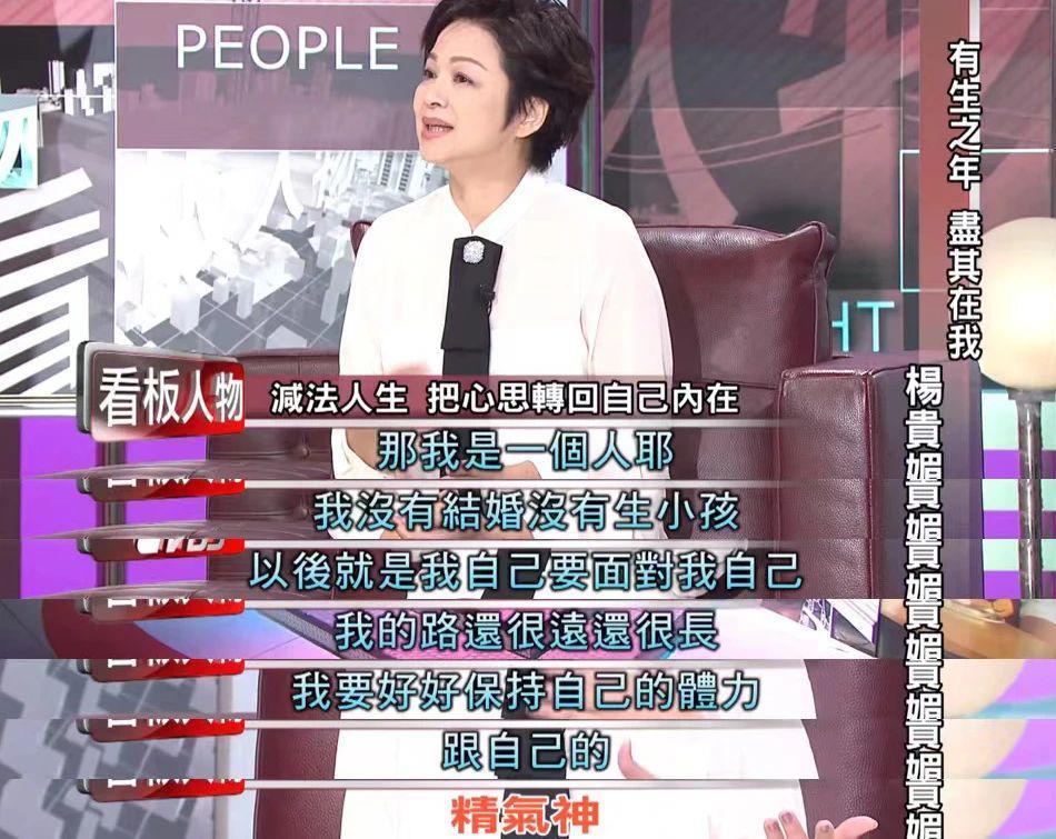 影后这顿哭，内娱又有人要没脸了