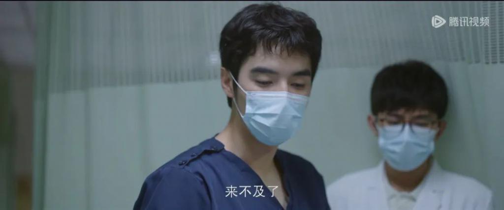 他是个讨人厌的医生吗？